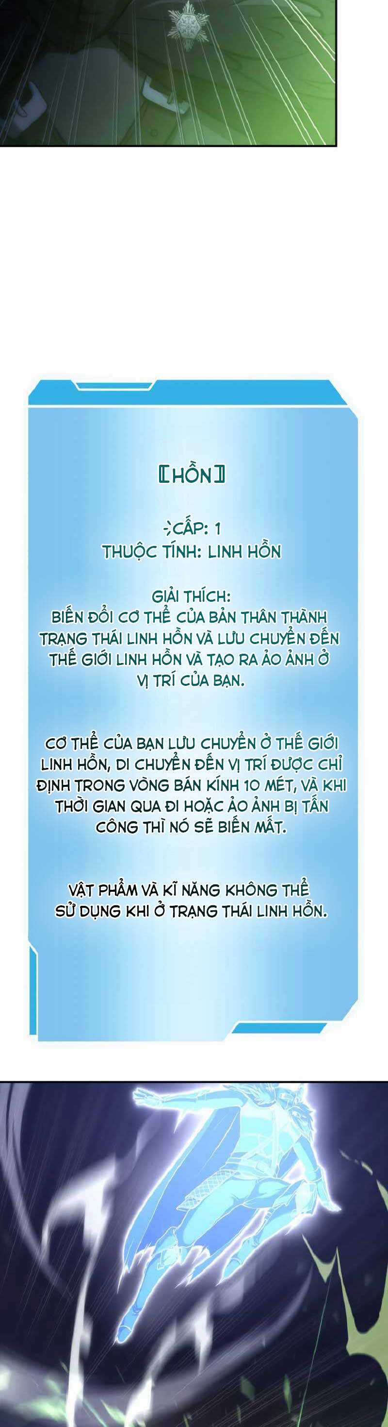 Sự Trở Lại Ma Dược Sư Cấp Fff Chương 56 trang 56