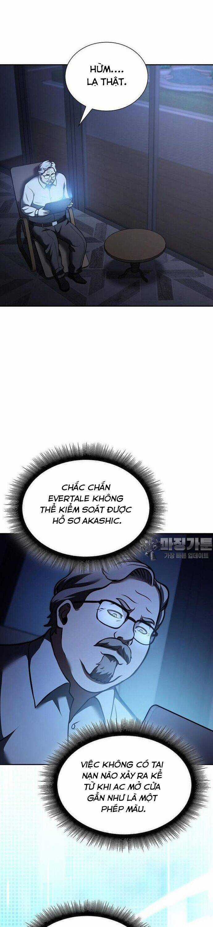 Sự Trở Lại Ma Dược Sư Cấp Fff Chương 71 trang 19