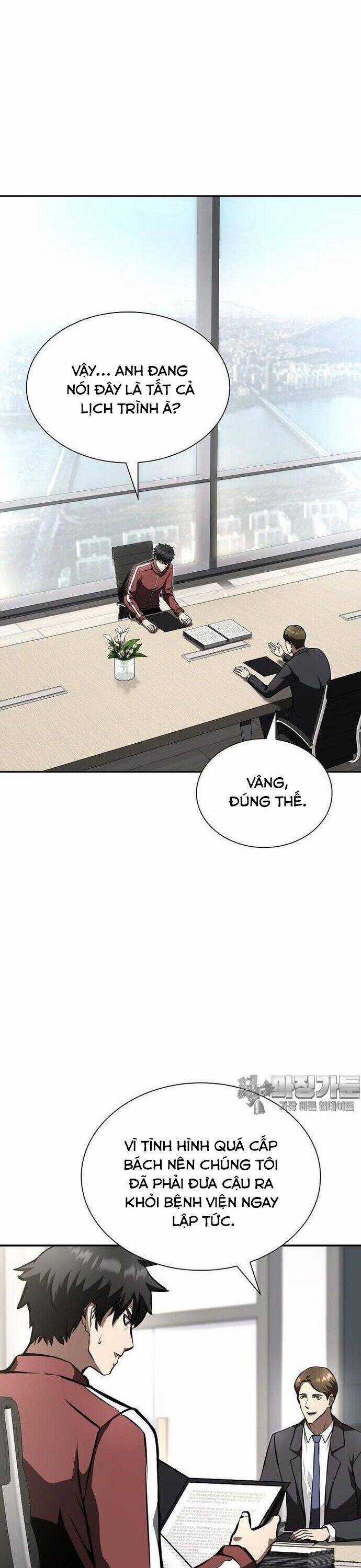 Sự Trở Lại Ma Dược Sư Cấp Fff Chương 71 trang 6