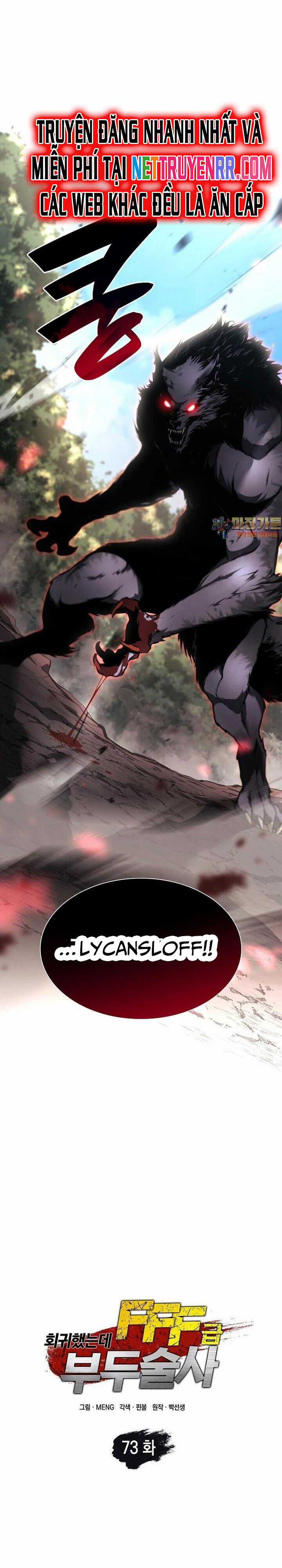 Sự Trở Lại Ma Dược Sư Cấp Fff Chương 73 trang 2