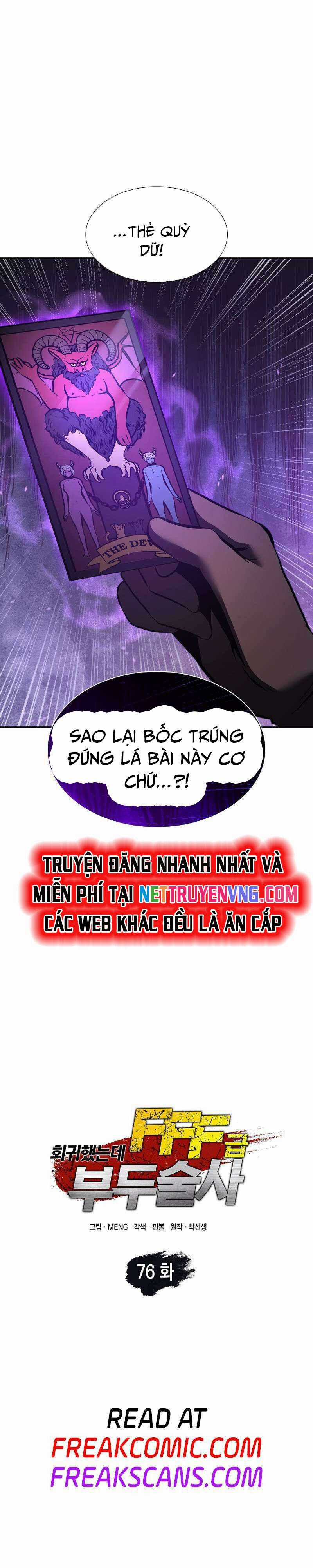 Sự Trở Lại Ma Dược Sư Cấp Fff Chương 76 trang 1