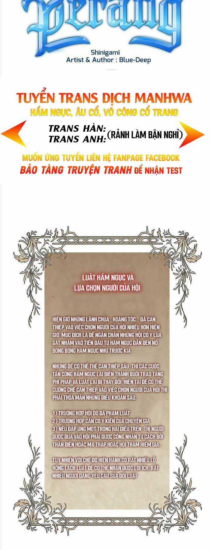 Sự Trở Về Của Chiến Thần Tự Sát Chapter 101 trang 52