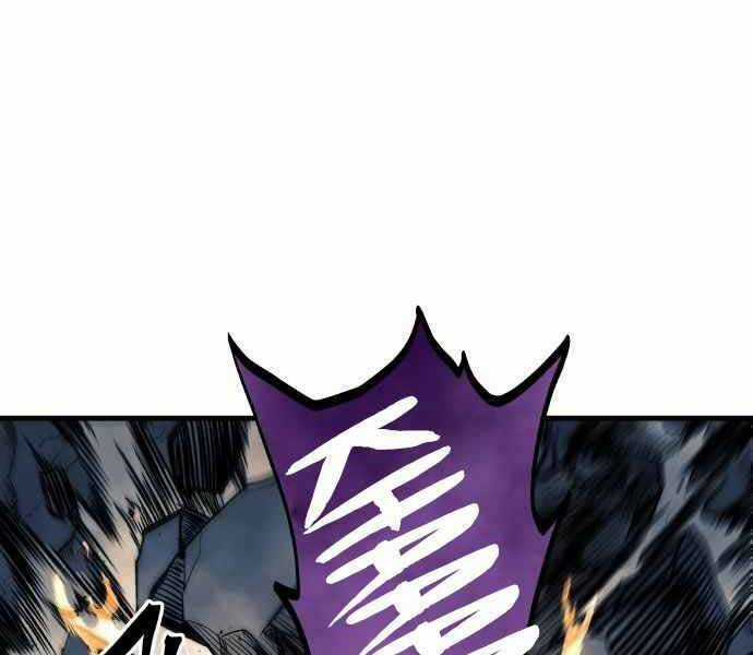 Sự Trở Về Của Chiến Thần Tự Sát Chapter 11 trang 179