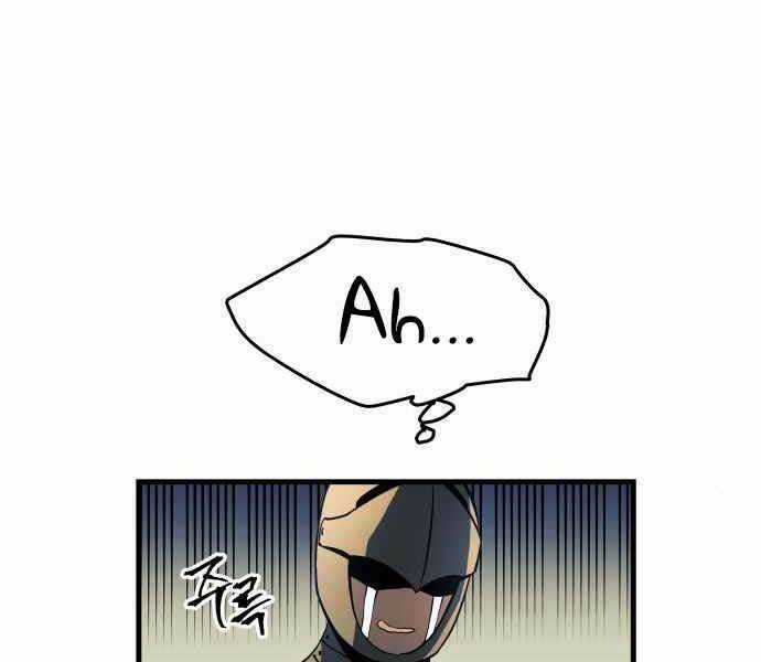 Sự Trở Về Của Chiến Thần Tự Sát Chapter 11 trang 38