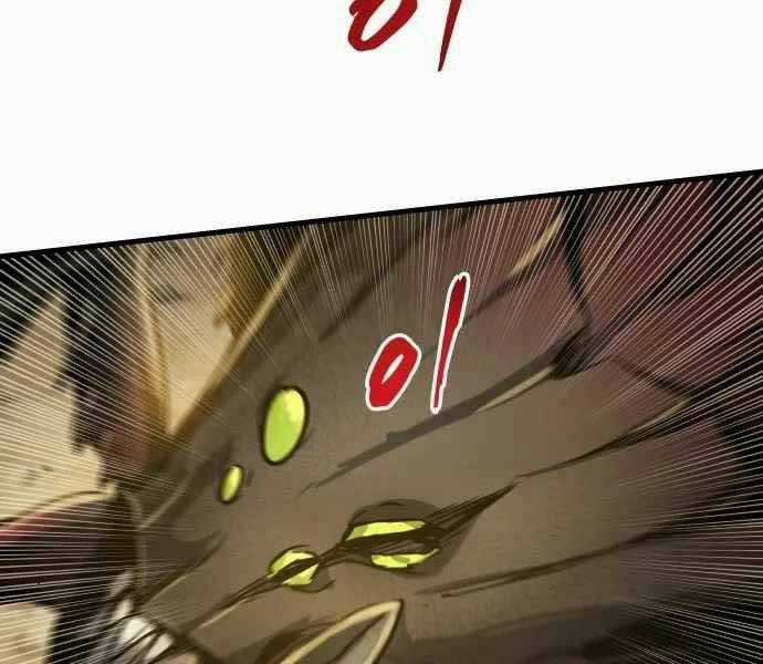 Sự Trở Về Của Chiến Thần Tự Sát Chapter 12 trang 197