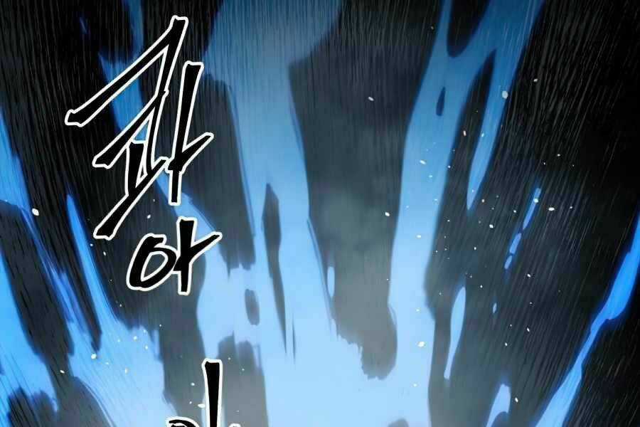 Sự Trở Về Của Chiến Thần Tự Sát Chapter 14 trang 141