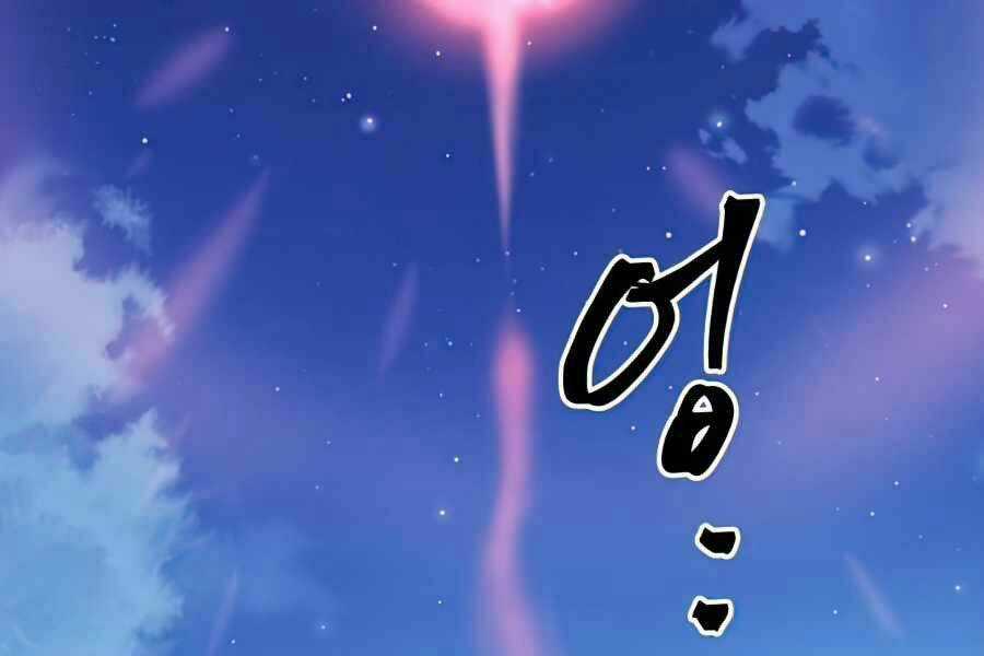 Sự Trở Về Của Chiến Thần Tự Sát Chapter 14 trang 183