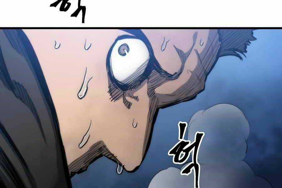 Sự Trở Về Của Chiến Thần Tự Sát Chapter 14 trang 219