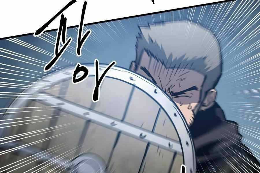 Sự Trở Về Của Chiến Thần Tự Sát Chapter 14 trang 231