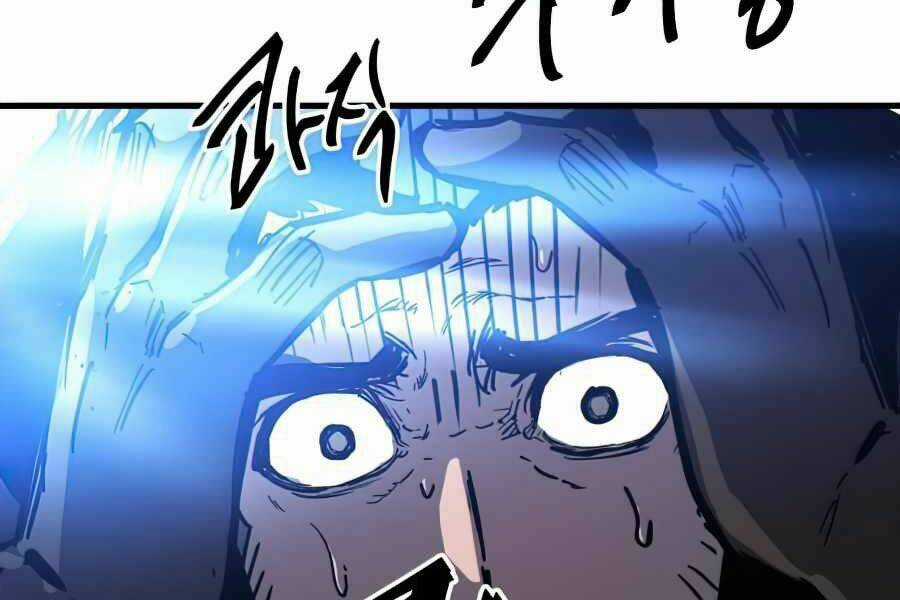 Sự Trở Về Của Chiến Thần Tự Sát Chapter 14 trang 332