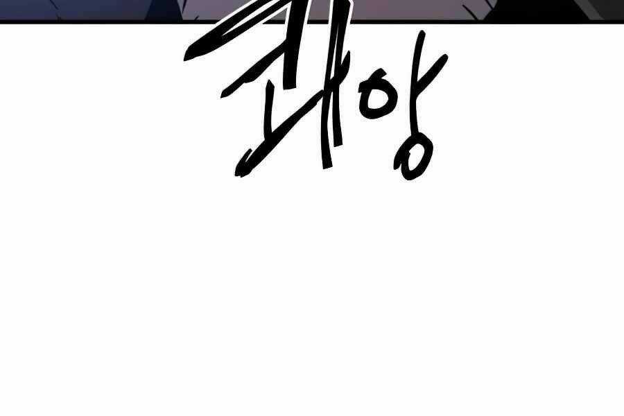 Sự Trở Về Của Chiến Thần Tự Sát Chapter 14 trang 333