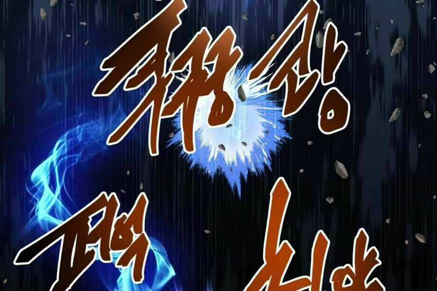 Sự Trở Về Của Chiến Thần Tự Sát Chapter 14 trang 341