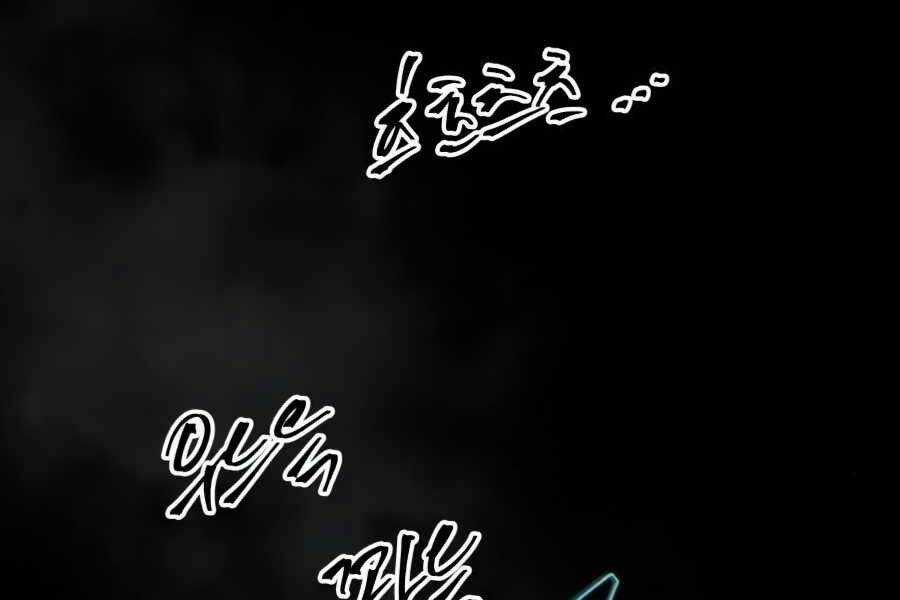 Sự Trở Về Của Chiến Thần Tự Sát Chapter 14 trang 380