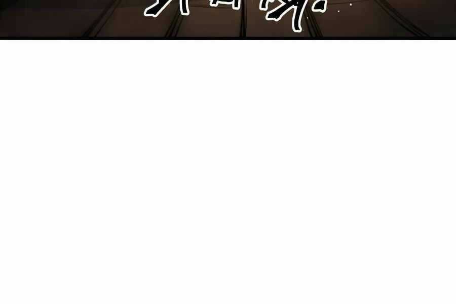 Sự Trở Về Của Chiến Thần Tự Sát Chapter 14 trang 44