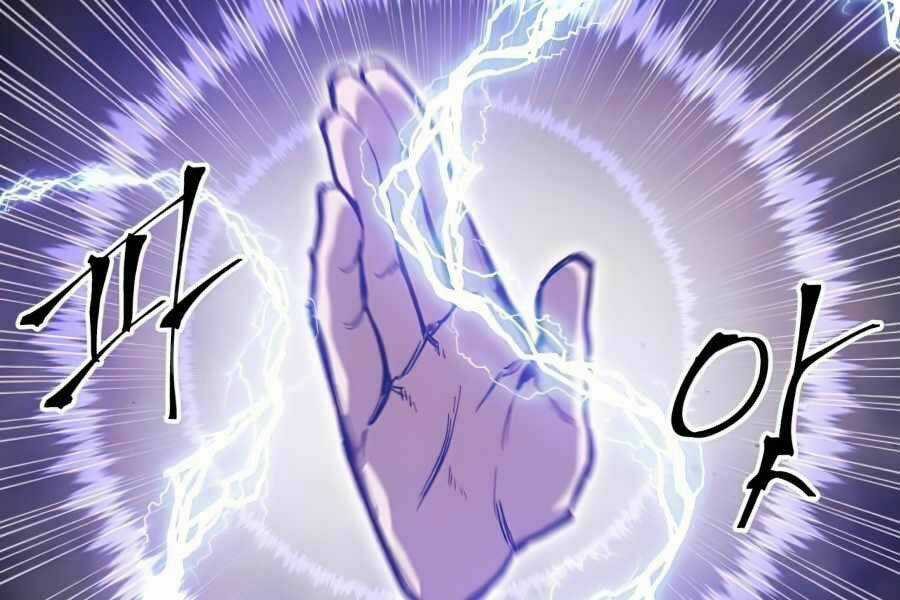 Sự Trở Về Của Chiến Thần Tự Sát Chapter 16 trang 232