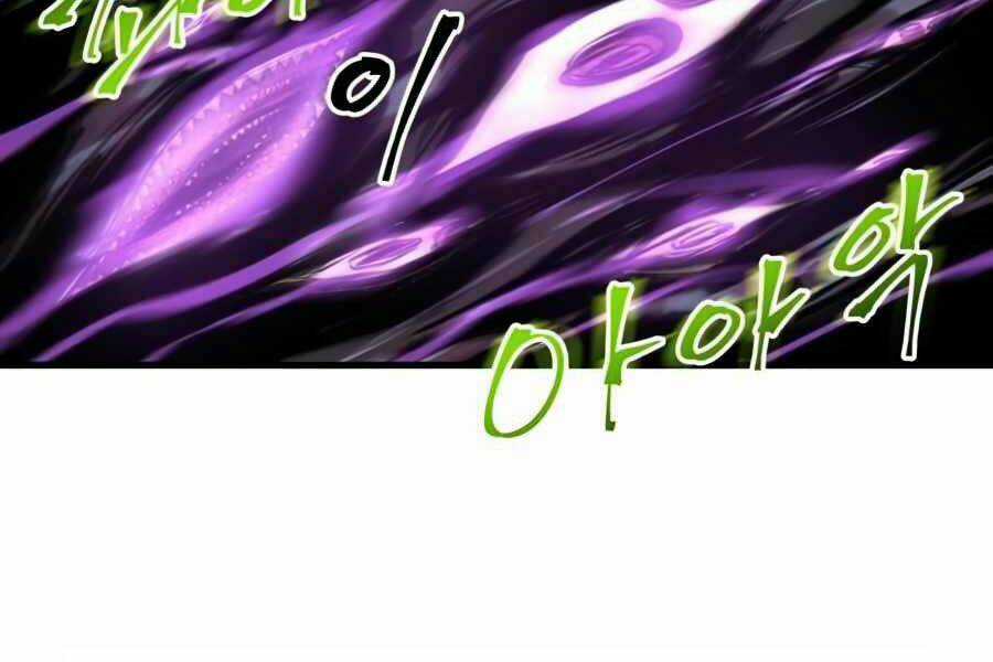 Sự Trở Về Của Chiến Thần Tự Sát Chapter 16 trang 51