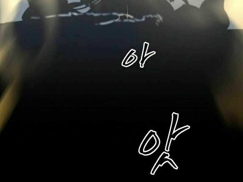 Sự Trở Về Của Chiến Thần Tự Sát Chapter 32 trang 12