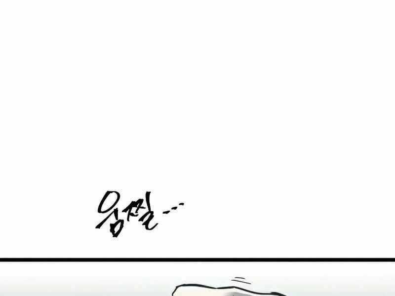 Sự Trở Về Của Chiến Thần Tự Sát Chapter 32 trang 215