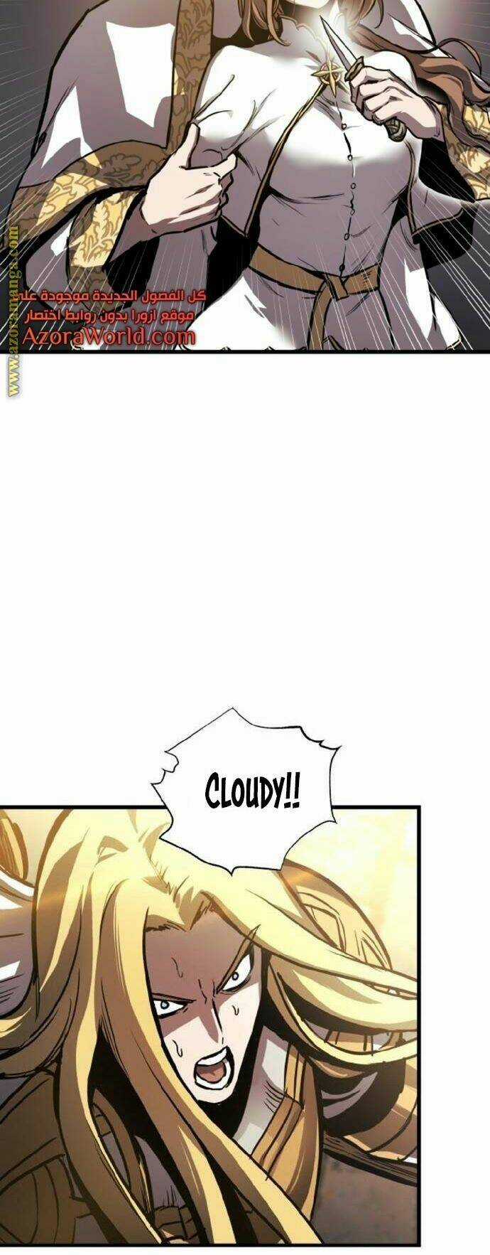 Sự Trở Về Của Chiến Thần Tự Sát Chapter 36 trang 23