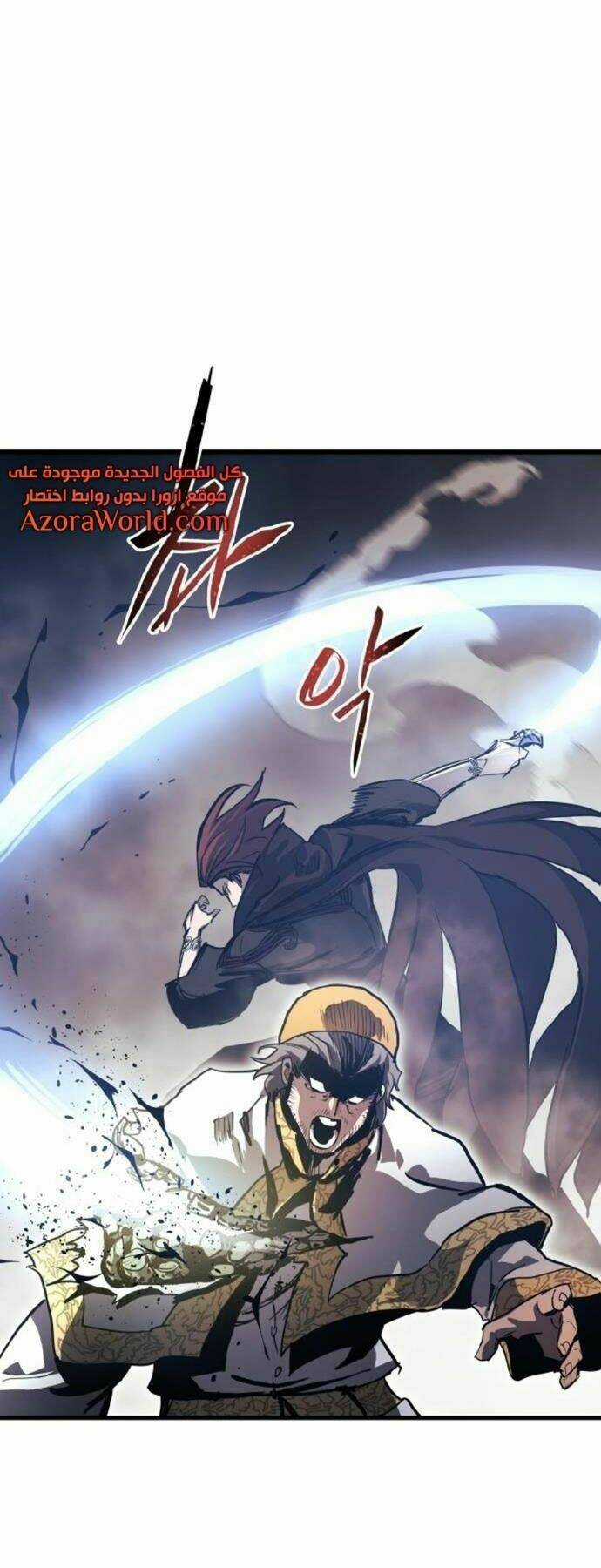 Sự Trở Về Của Chiến Thần Tự Sát Chapter 36 trang 36