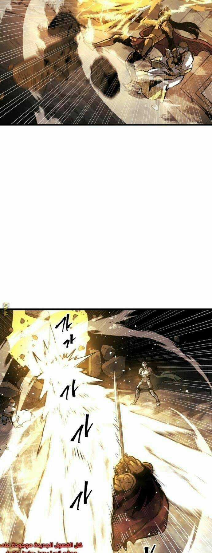 Sự Trở Về Của Chiến Thần Tự Sát Chapter 36 trang 45