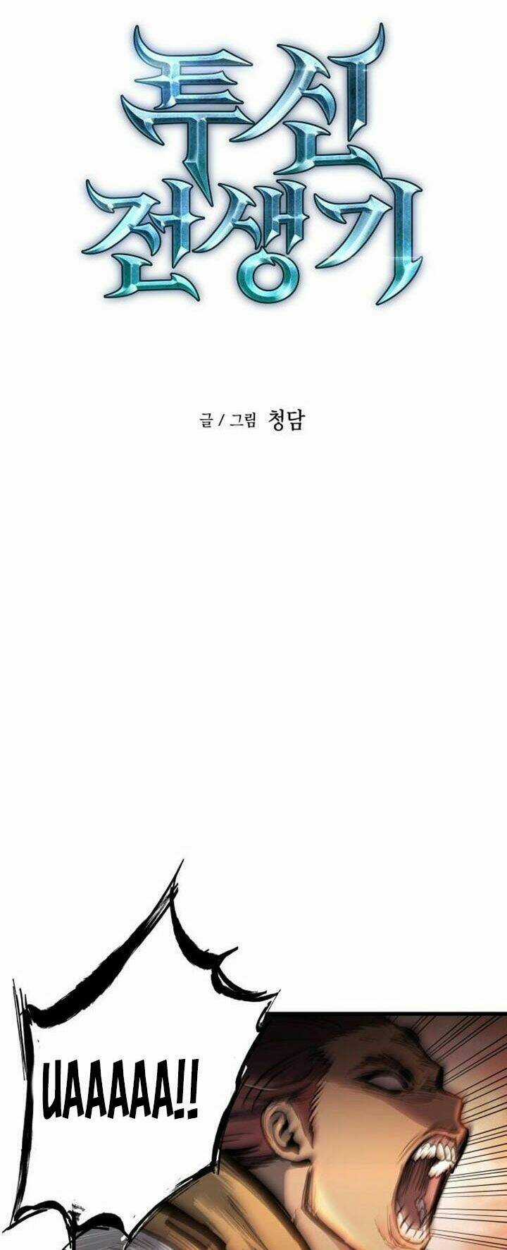 Sự Trở Về Của Chiến Thần Tự Sát Chapter 37 trang 6