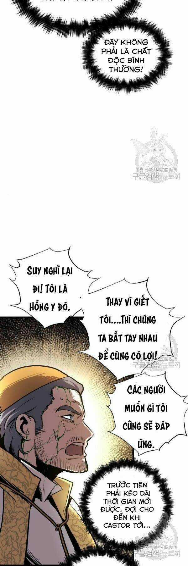 Sự Trở Về Của Chiến Thần Tự Sát Chapter 38 trang 21