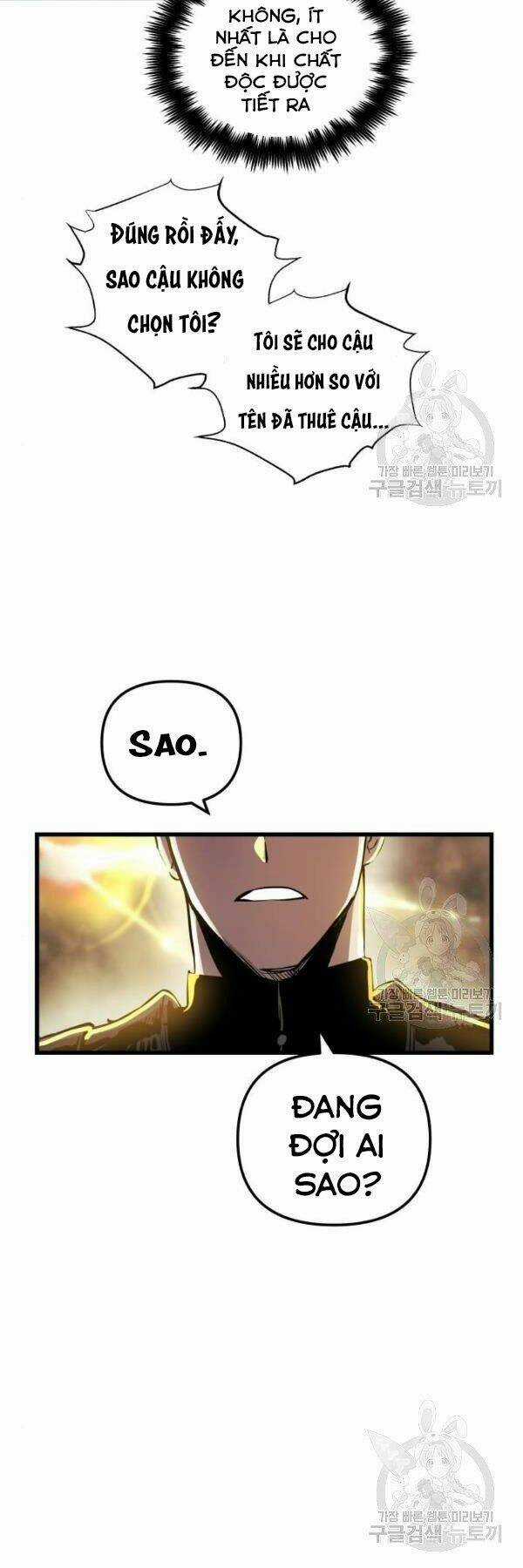 Sự Trở Về Của Chiến Thần Tự Sát Chapter 38 trang 22