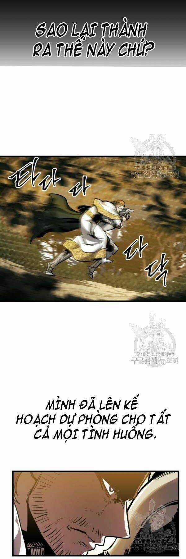 Sự Trở Về Của Chiến Thần Tự Sát Chapter 38 trang 3