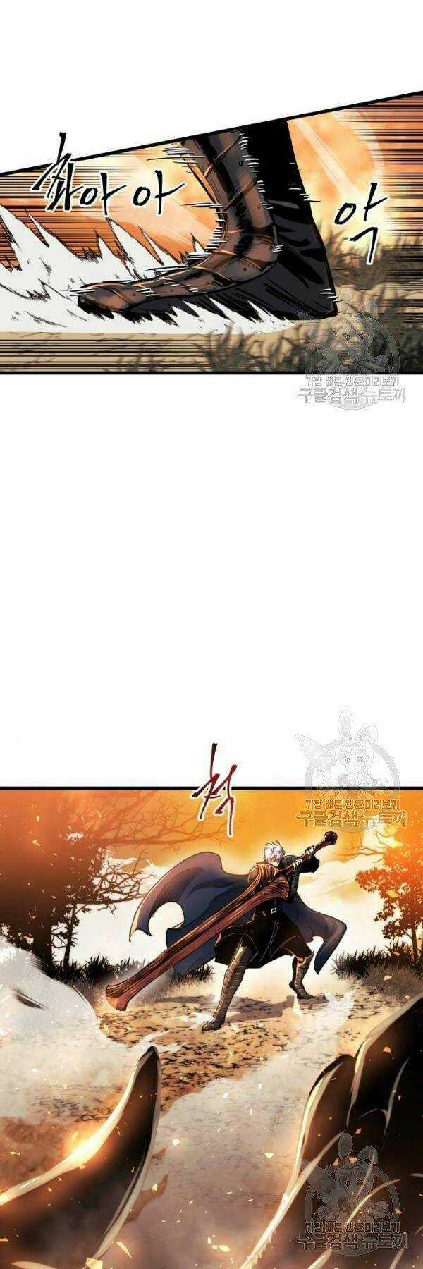 Sự Trở Về Của Chiến Thần Tự Sát Chapter 38 trang 38