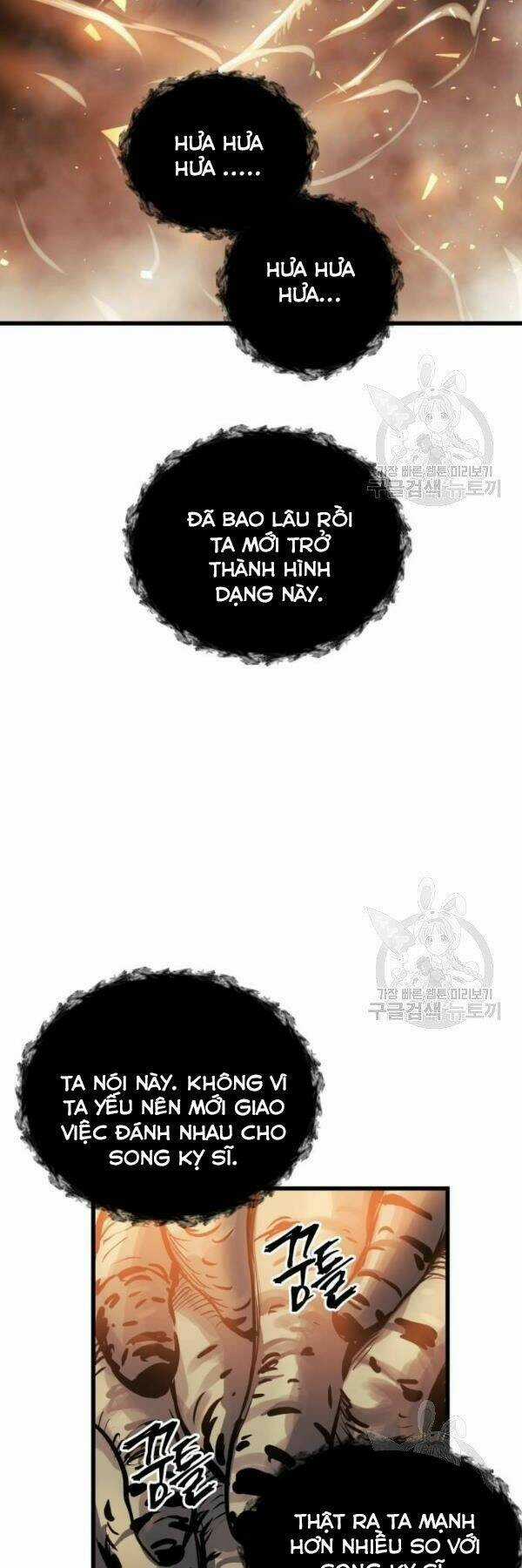 Sự Trở Về Của Chiến Thần Tự Sát Chapter 38 trang 39
