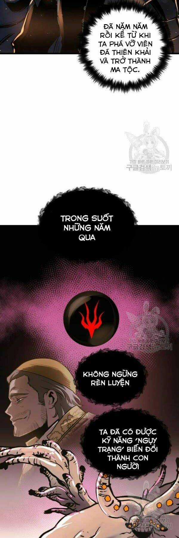 Sự Trở Về Của Chiến Thần Tự Sát Chapter 38 trang 42