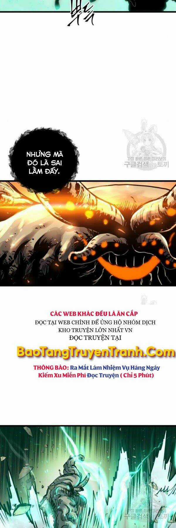 Sự Trở Về Của Chiến Thần Tự Sát Chapter 38 trang 44