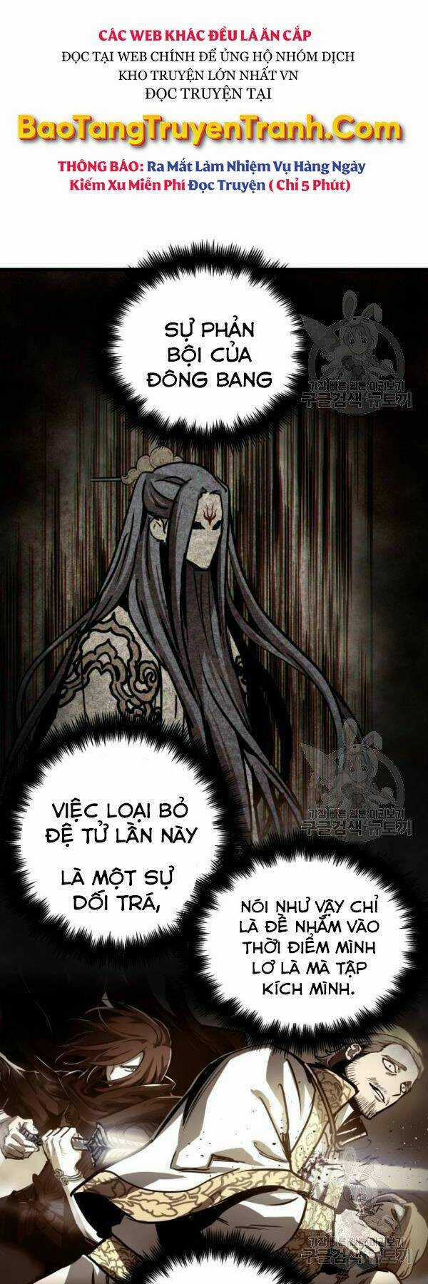 Sự Trở Về Của Chiến Thần Tự Sát Chapter 38 trang 5