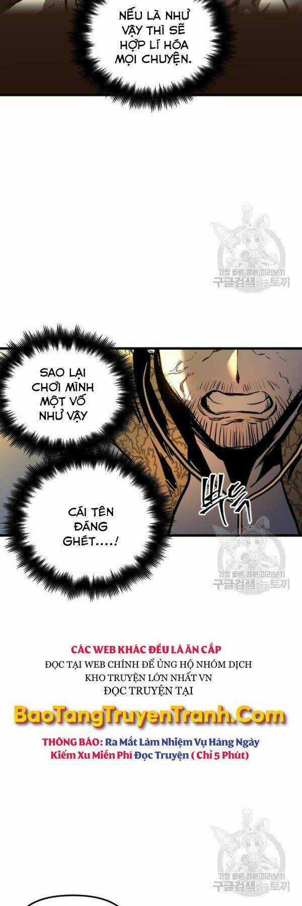 Sự Trở Về Của Chiến Thần Tự Sát Chapter 38 trang 6