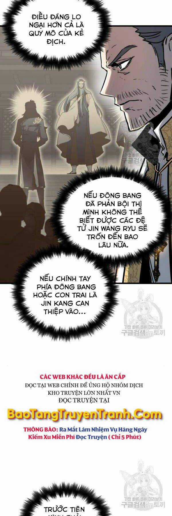 Sự Trở Về Của Chiến Thần Tự Sát Chapter 38 trang 8