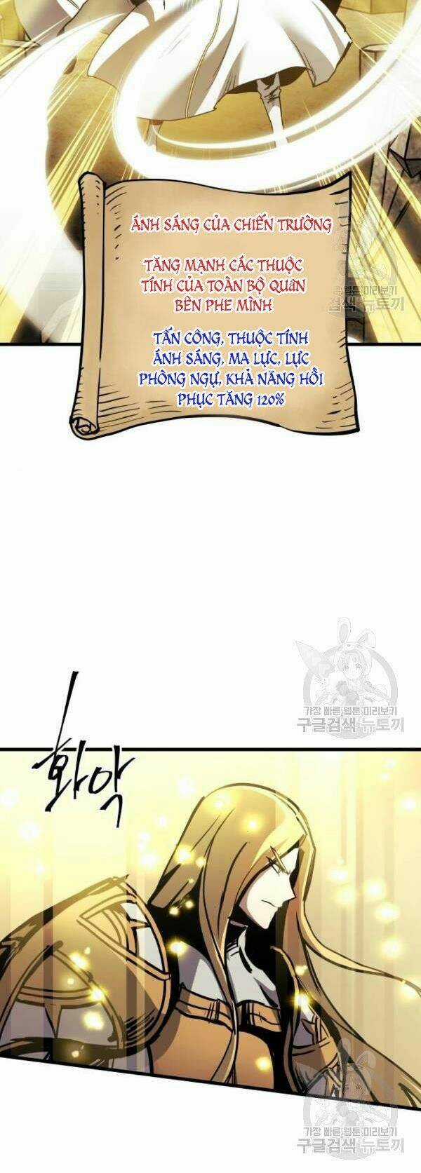 Sự Trở Về Của Chiến Thần Tự Sát Chapter 39 trang 4