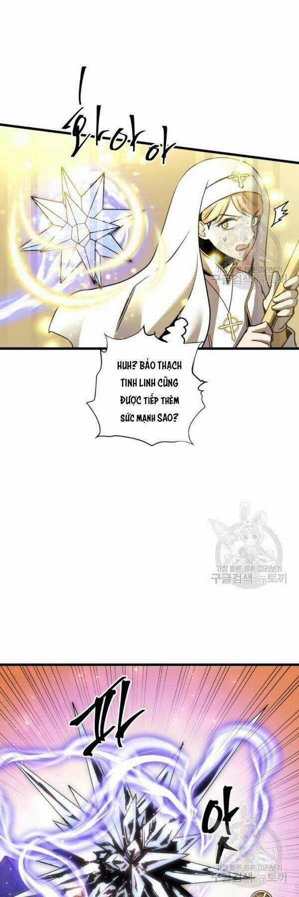 Sự Trở Về Của Chiến Thần Tự Sát Chapter 39 trang 5