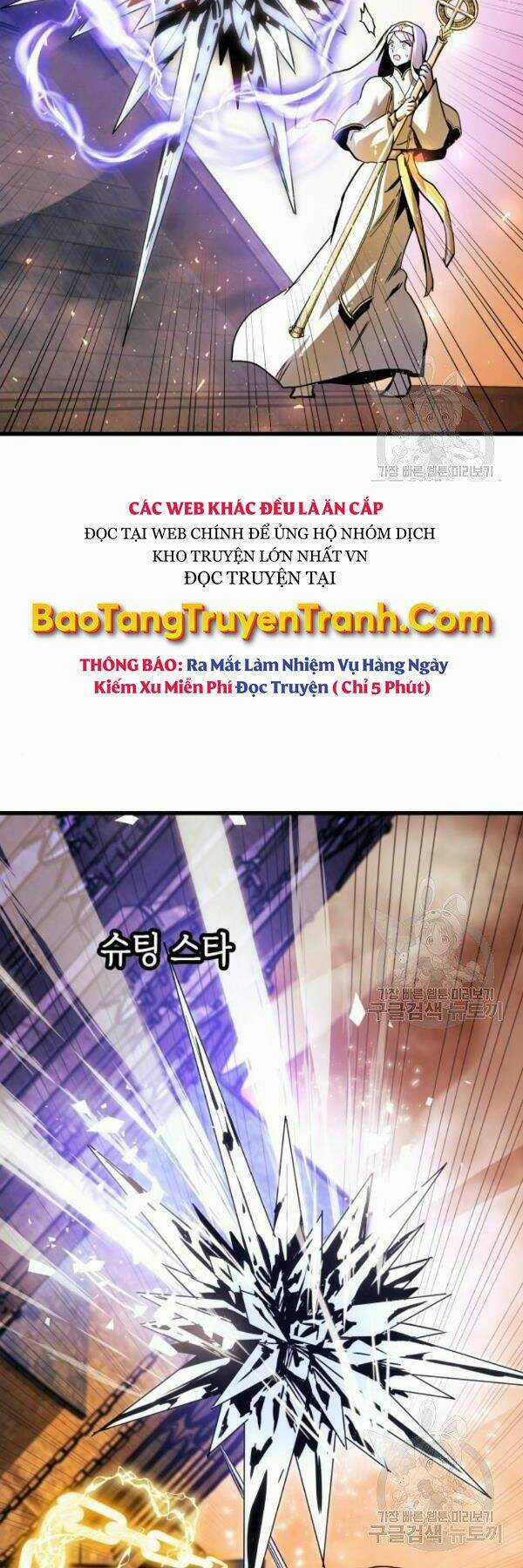 Sự Trở Về Của Chiến Thần Tự Sát Chapter 39 trang 6