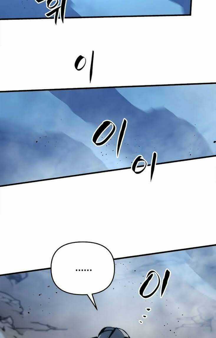 Sự Trở Về Của Chiến Thần Tự Sát Chapter 4 trang 108