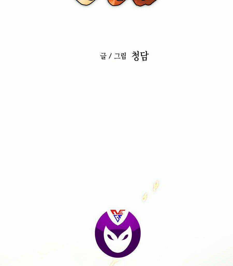 Sự Trở Về Của Chiến Thần Tự Sát Chapter 6 trang 8