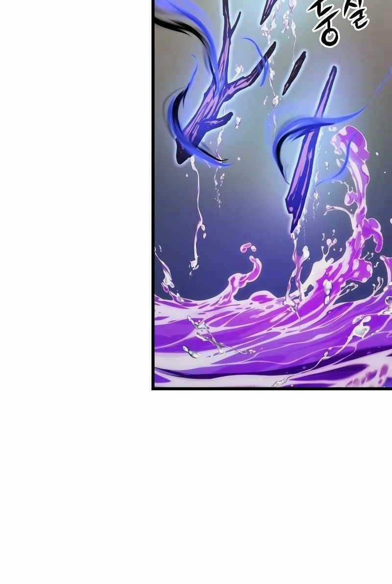 Sự Trở Về Của Chiến Thần Tự Sát Chapter 68 trang 28