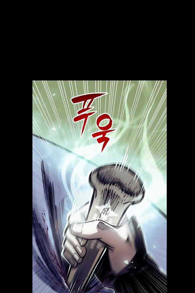 Sự Trở Về Của Chiến Thần Tự Sát Chapter 69 trang 101