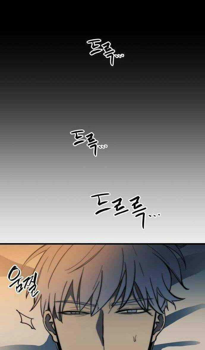 Sự Trở Về Của Chiến Thần Tự Sát Chapter 7 trang 40