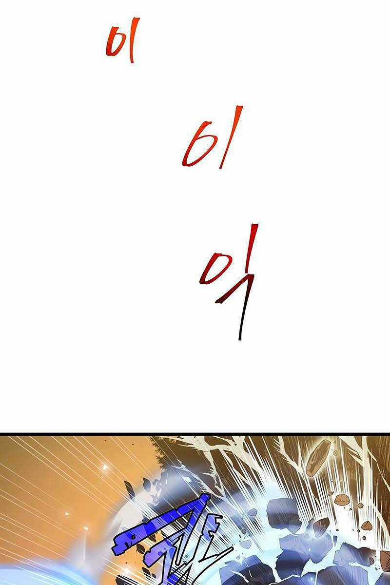 Sự Trở Về Của Chiến Thần Tự Sát Chapter 78 trang 69