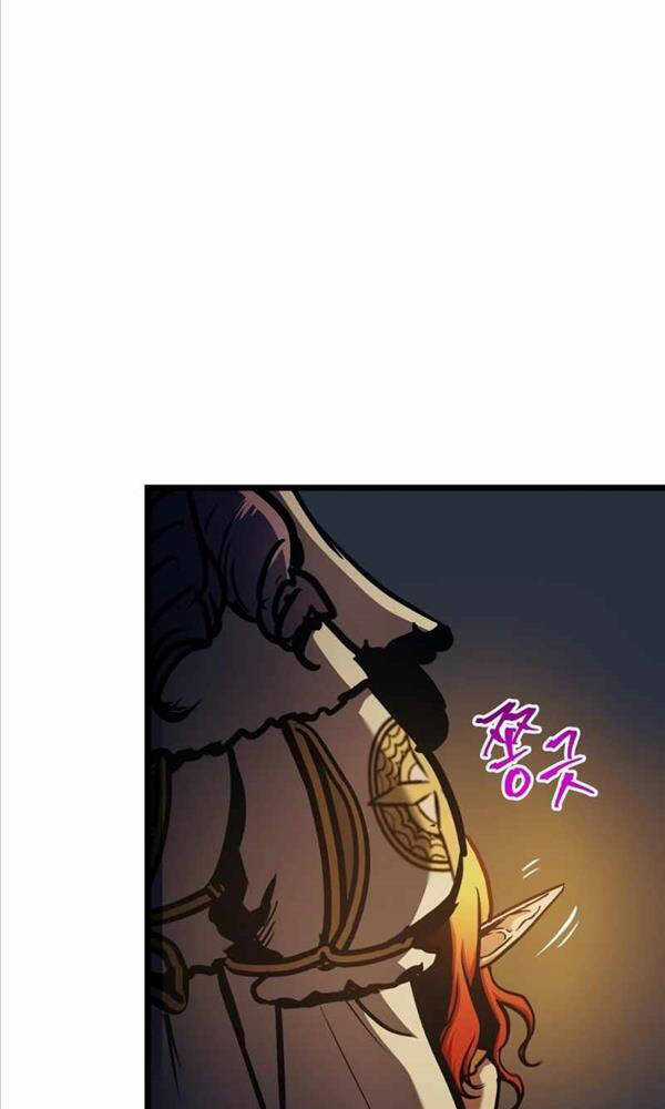 Sự Trở Về Của Chiến Thần Tự Sát Chapter 90 trang 57