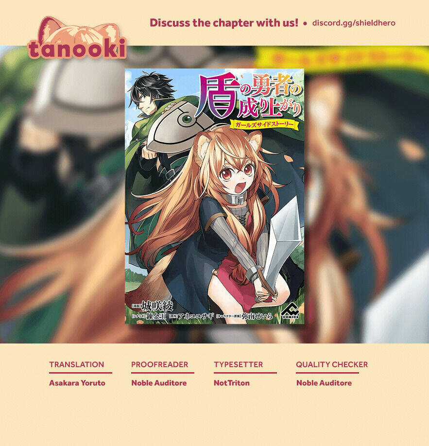 Sự Trỗi Dậy Của Anh Hùng Khiên - Ngoại Truyện Của Raphtalia Chapter 1.5 trang 12