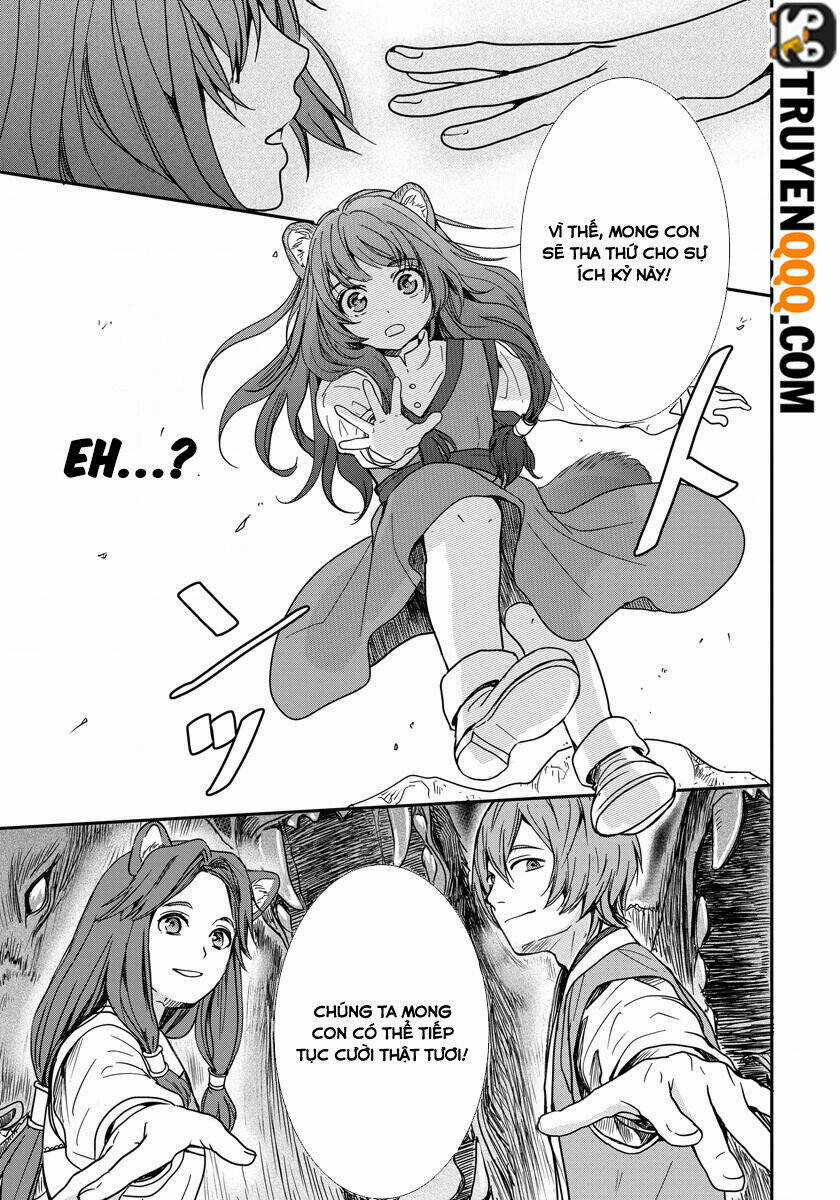 Sự Trỗi Dậy Của Anh Hùng Khiên - Ngoại Truyện Của Raphtalia Chapter 1.5 trang 4