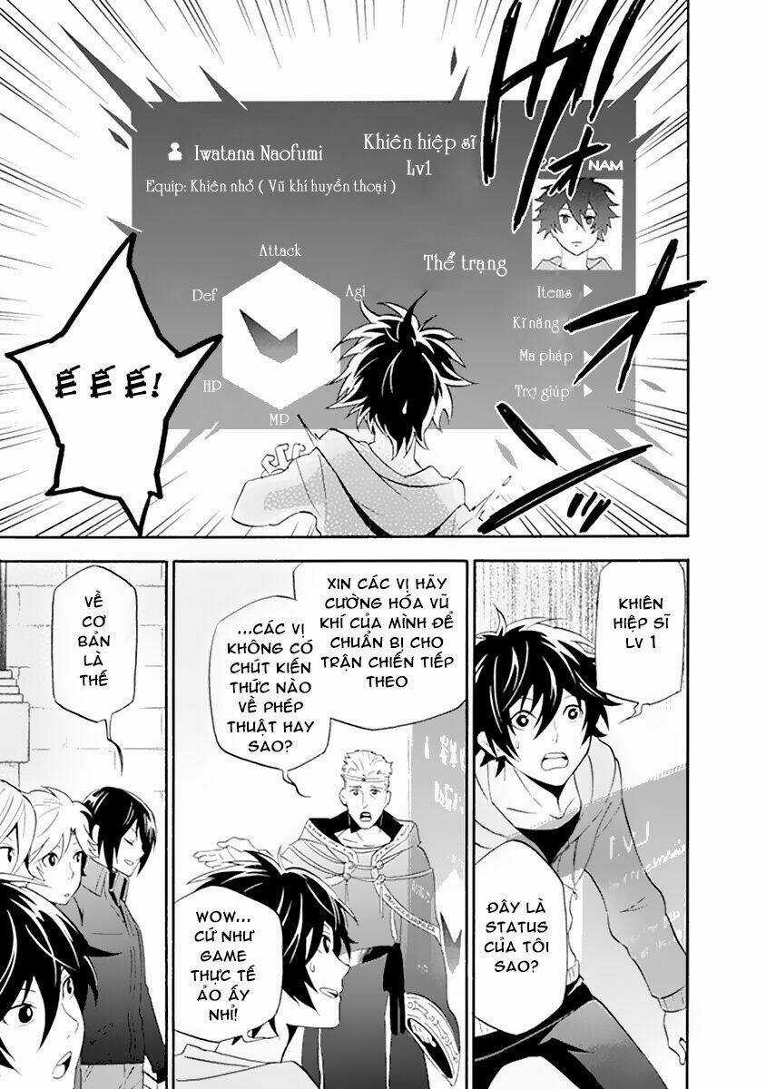 Sự Trỗi Dậy Của Anh Hùng Khiên Chapter 1 trang 16