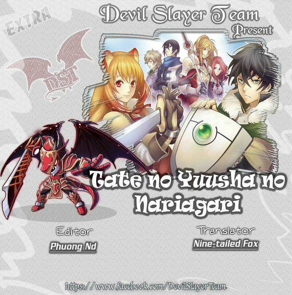 Sự Trỗi Dậy Của Anh Hùng Khiên Chapter 10.5 trang 1